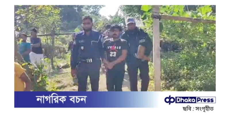 আখাউড়ায় নারীকে পুড়িয়ে হত্যা, যুবক গ্রেপ্তার