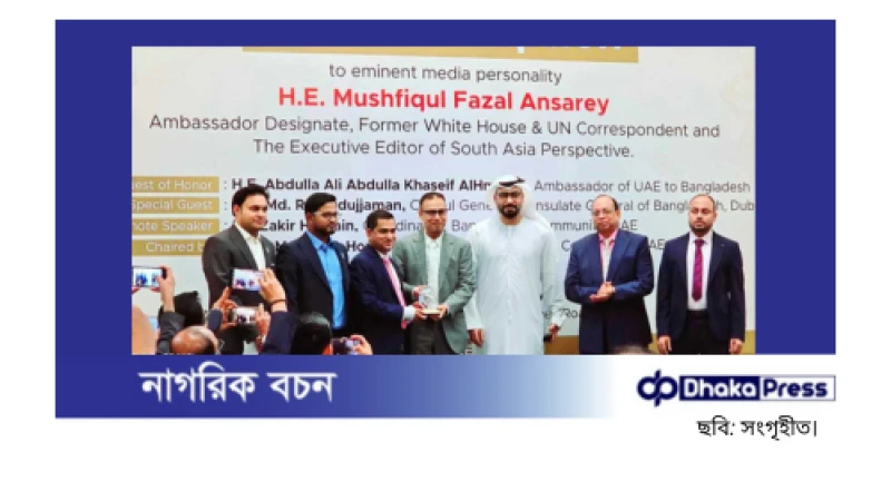 আমিরাতের ভিসা উন্মুক্ত হবে ফেব্রুয়ারিতে: ইউএই রাষ্ট্রদূত