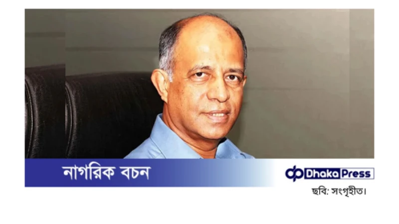 বিমানবন্দরে আটক হলেন বিজিবির সাবেক মহাপরিচালক