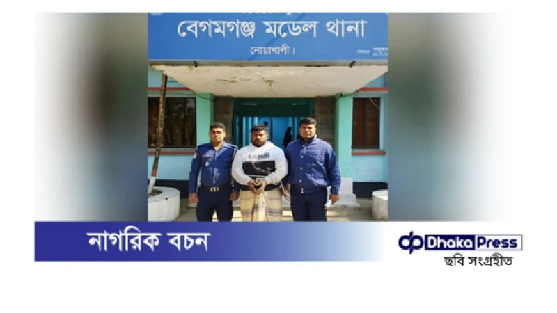 ভাবিকে খুন করে তাবলিগে আত্মগোপন, তারপর যা ঘটল