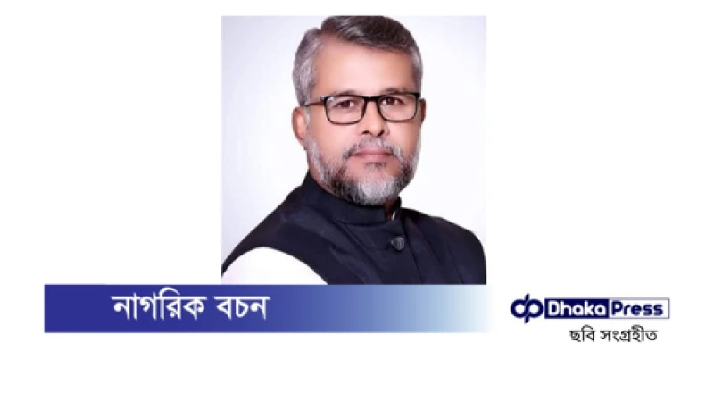 ধামরাইয়ের সাবেক মেয়র কবীর মোল্লা গ্রেপ্তার