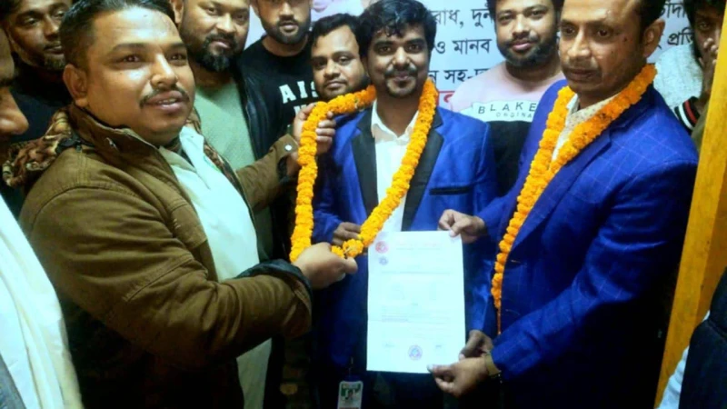 খিলক্ষেত প্রেসক্লাবের আংশিক কমিটি ঘোষণা ২০২৪...