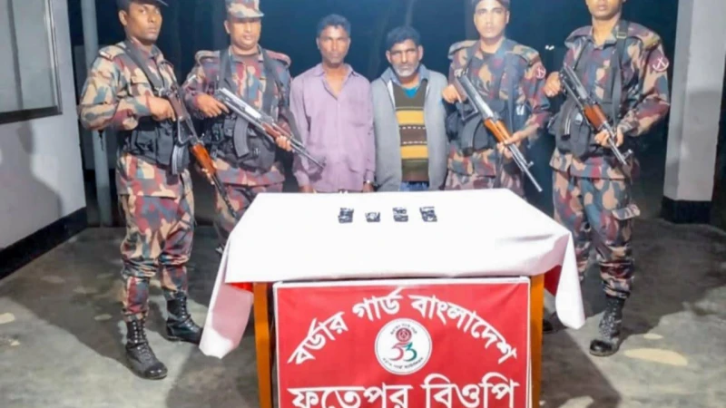 চাঁপাইনবাবগঞ্জে ভারতীয় ইয়াবাসহ ২ জন আসামীকে আটক করেছে ৫৩ বিজিবি।