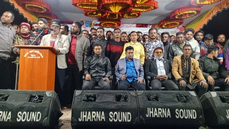 জাসাসের প্রতিষ্ঠাবার্ষিকী উপলক্ষে সাতক্ষীরায় র‍্যালি ও আলোচনা সভা অনুষ্ঠিত 