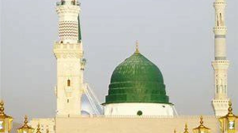 বাঙালি মুসলমানের নাম-বৈচিত্র্য