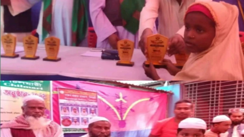 চিলমারীতে পুরস্কার বিতরণ অনুষ্ঠিত 