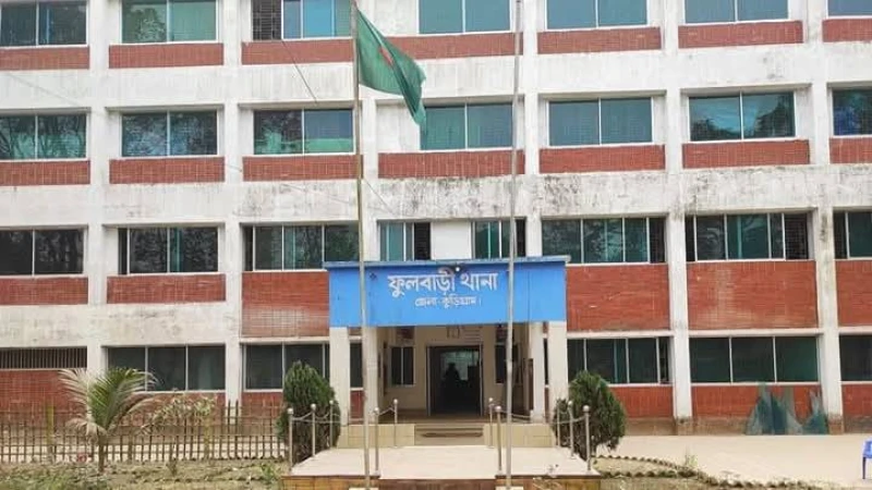 কুড়িগ্রামের ফুলবাড়ীতে নারীকে ধর্ষণ চেষ্টার অভিযোগ 