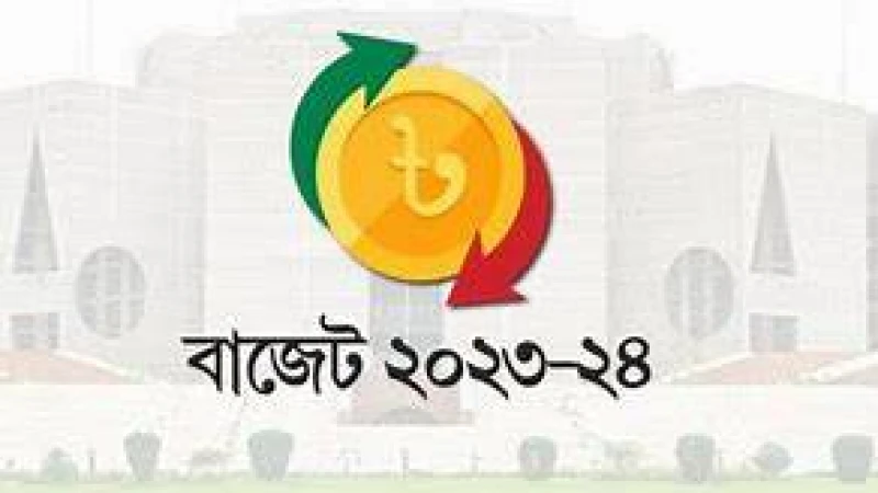 ব্যবসার সনদের মেয়াদ পাঁচ বছর করার দাবি