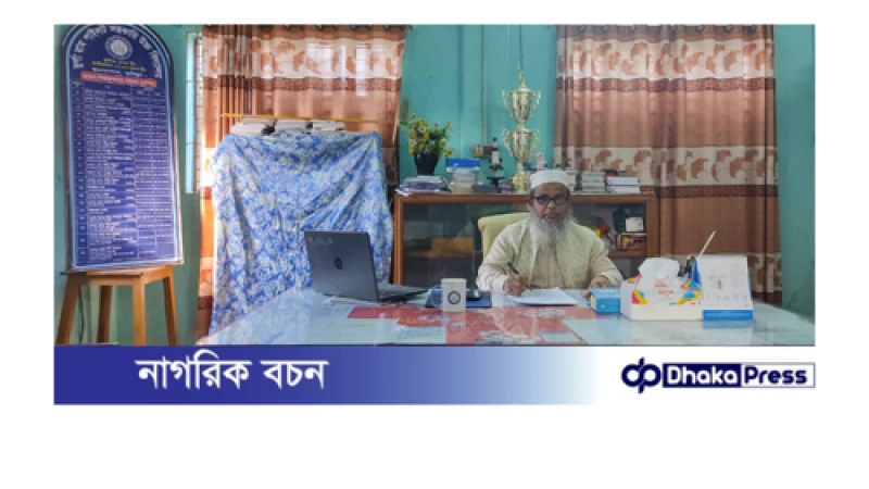 কিংবদন্তির অবসরে মলিন স্কুল আঙ্গিনা