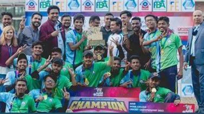 আন্তকলেজ ক্রিকেটে চ্যাম্পিয়ন ঢাকা কমার্স কলেজ