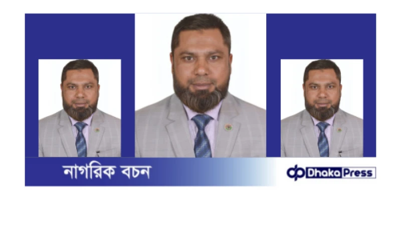 নতুন বছর উপলক্ষে দেশবাসীকে অগ্রিম শুভেচ্ছা জানিয়েছেন সাংবাদিক মোঃ আরিফুজ্জামান (সাগর) 