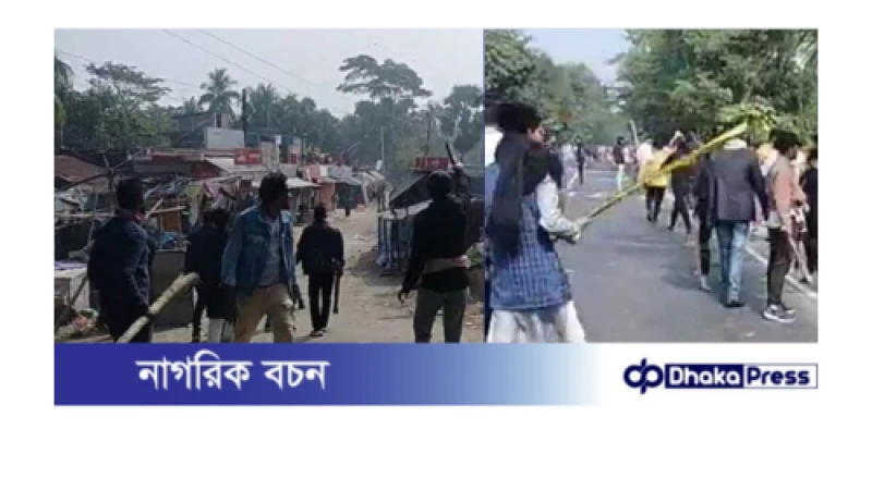 মার্চ ফর ইউনিটির গাড়িবহরে হামলা: বাগেরহাটে সংঘর্ষে রণক্ষেত্র