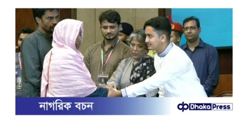 জুলাই শহীদ স্মৃতি ফাউন্ডেশনের ৪৮ কোটি টাকার আর্থিক সহায়তা