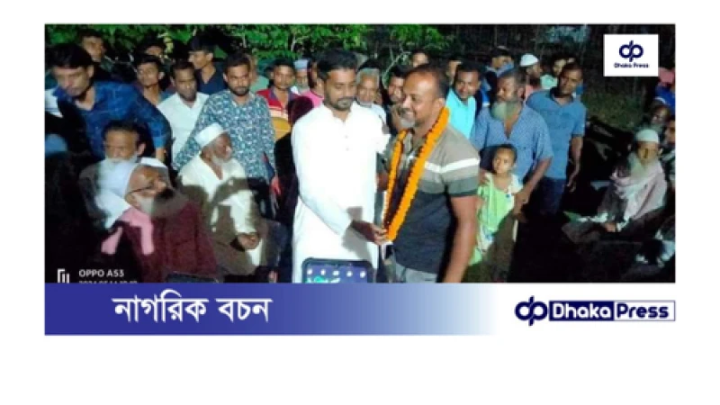 বাগেরহাট জেলার কচুয়া বি এন পিতে হাইব্রিডদের অনুপ্রবেশে ক্ষুব্ধ নিবেদিত কর্মীরা