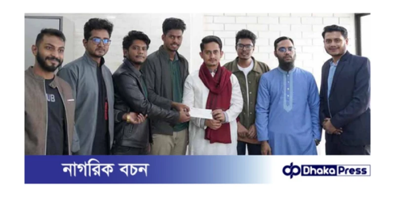 রাহাত ফতেহ আলীর কনসার্টের আয় জুলাই ফাউন্ডেশনে দান