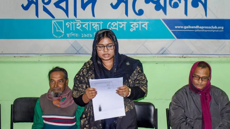 জমি অধিগ্রহণের চেক প্রকৃত মালিকের পরিবর্তে আরেকজনের নামে প্রদান!