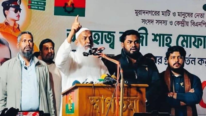 খালেদা জিয়াই এদেশে সবচেয়ে বেশি নির্যাতিত: কায়কোবাদ