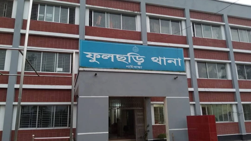 বিচারপতির কাছে চাঁদা দাবি, যুবদল নেতা গ্রেফতার