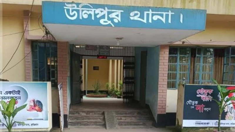 যুবদল নেতা হত্যাকে কেন্দ্র করে বিএনপির পাল্টাপাল্টি মামলা