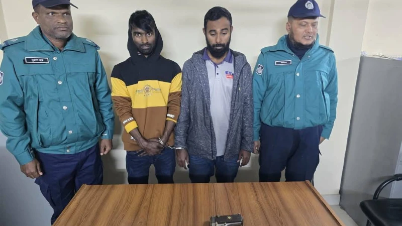 বিদেশি পিস্তল ও ছয় রাউন্ড গুলিসহ দুই অস্ত্রধারী সন্ত্রাসীকে গ্রেফতার করেছে বাড্ডা থানা পুলিশ