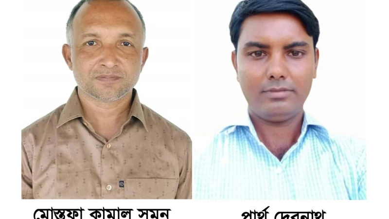 গোবিন্দগঞ্জে অরাজনৈতিক সামাজিক সংগঠন “সম্প্রীতি” এর কমিটি গঠন