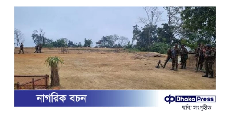 রাঙামাটিতে সেনাবাহিনীর অভিযানে ইউপিডিএফ ক্যাম্পের সন্ধান