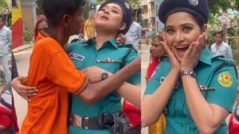 অভিনেত্রী শিলাকে জড়িয়ে ধরে কিশোরের চুম্বন ভিডিও ভাইরাল