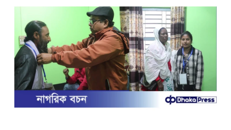 নওগাঁয় সংগীত প্রতিযোগীতা শিল্পী বাছাই