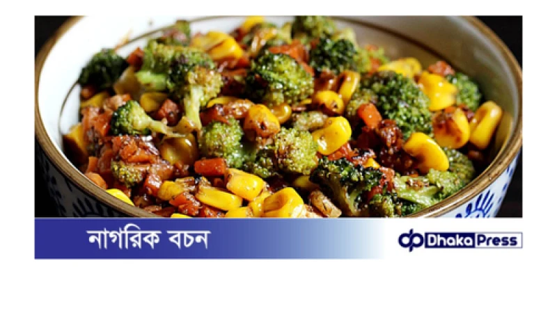 সয়াচাঙ্ক ও ব্রকলির কারি রেসিপি