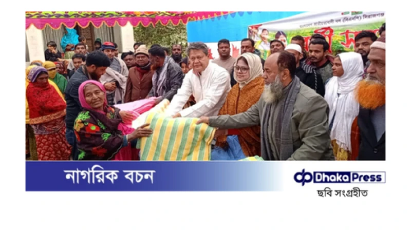 শীতার্তদের পাশে কণ্ঠশিল্পী কনকচাঁপা