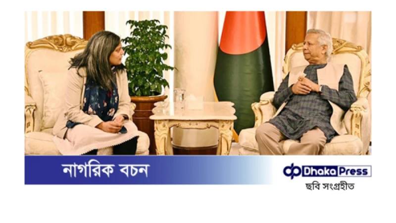 প্রধান উপদেষ্টা: আগামী নির্বাচন হবে অবাধ ও সুষ্ঠু