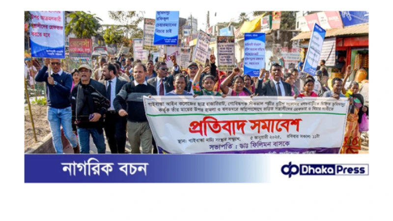 ভূমিদস্যুর আগুনে পুড়ে গেছে গোবিন্দগঞ্জের সাঁওতালপল্লী