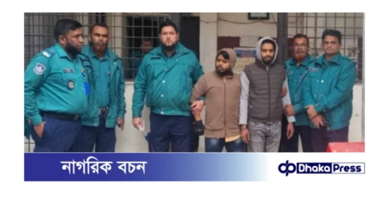 ইসমাইল হোসেন জিসান হত্যা মামলায় ৩ জনের মৃত্যুদণ্ড