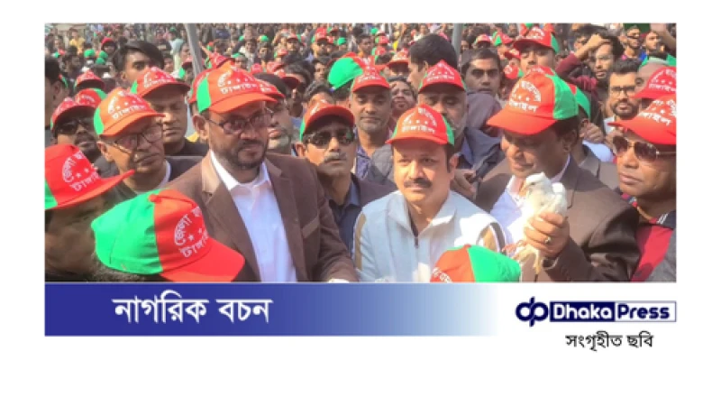 দেশের গণতন্ত্র রক্ষা ও ষড়যন্ত্রের বিরুদ্ধে ছাত্রদলকে সজাগ থাকতে হবে: সুলতান সালাউদ্দিন টুকু