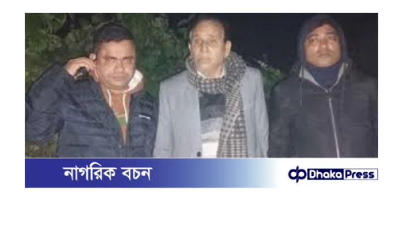 অপহরণের ৫০ ঘণ্টা পর ব্যবসায়ী উদ্ধার