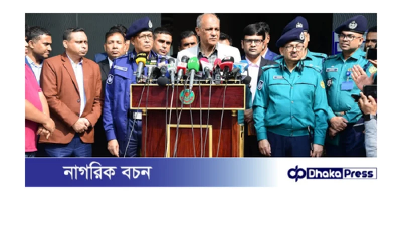 আইনের বাইরে কোন কাজ করা যাবে না: ডিবি ও সিটিটিসি কার্যালয় পরিদর্শনকালে স্বরাষ্ট্র উপদেষ্টা