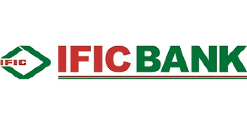 আইএফআইসি ব্যাংকে অভিজ্ঞতা ছাড়া চাকরি