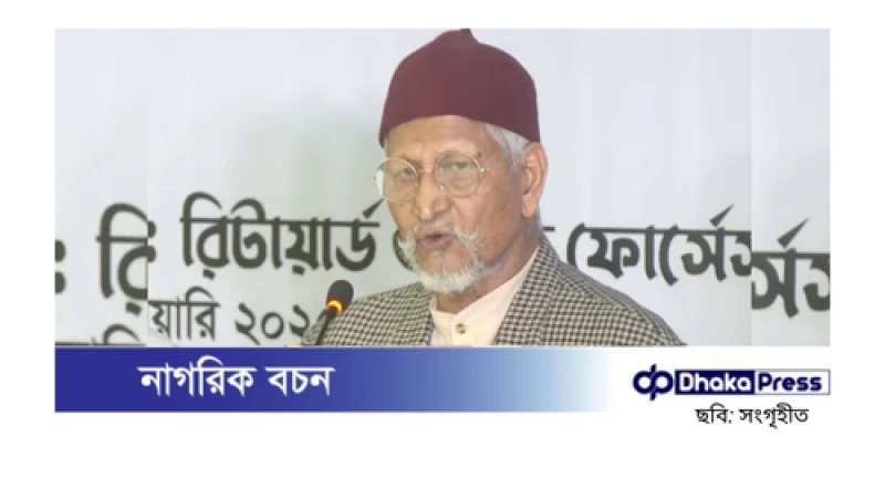 বিডিআর হত্যাকাণ্ডে শেখ হাসিনাকে জিজ্ঞাসাবাদ করা হবে: তদন্ত কমিশনের প্রধান