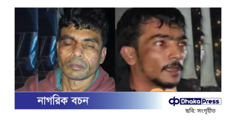 অপহরণের ২ ঘণ্টার মধ্যে ব্যবসায়ী উদ্ধার, গ্রেপ্তার ২