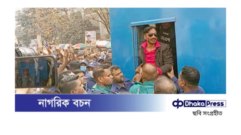 তৈমূরের ভাই হত্যাকাণ্ড: ২২ বছর পর সকল আসামির খালাস