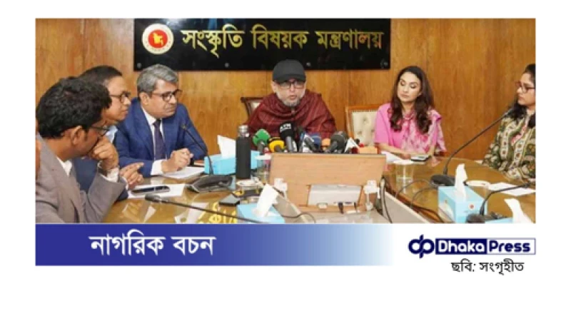 জুলাই অভ্যুত্থান নিয়ে চলচ্চিত্র নির্মাণ করবেন যে ৮ পরিচালক