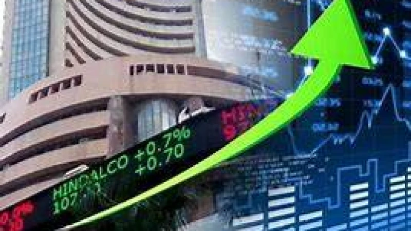 বিমা কোম্পানির মূল্যবৃদ্ধিতে চাঙা ঢাকার শেয়ারবাজার