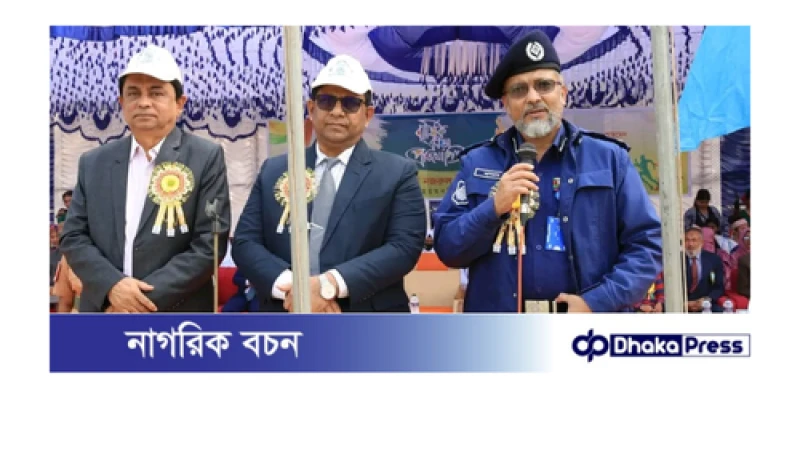 ময়মনসিংহ শহীদ সৈয়দ নজরুল ইসলাম কলেজের বার্ষিক ক্রীড়া  প্রতিযোগিতা-২০২৫ অনুষ্ঠিত 