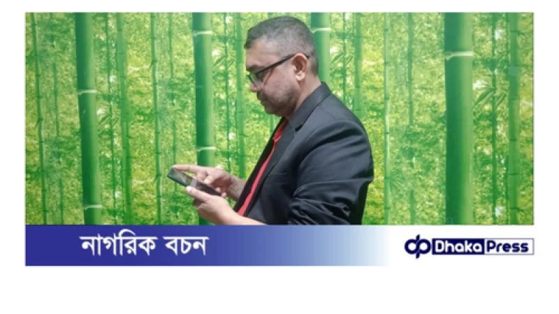 মোবাইল রিচার্জে ১০০ টাকায় দিতে হবে ৫৬ টাকা ৩০ পয়সা কর