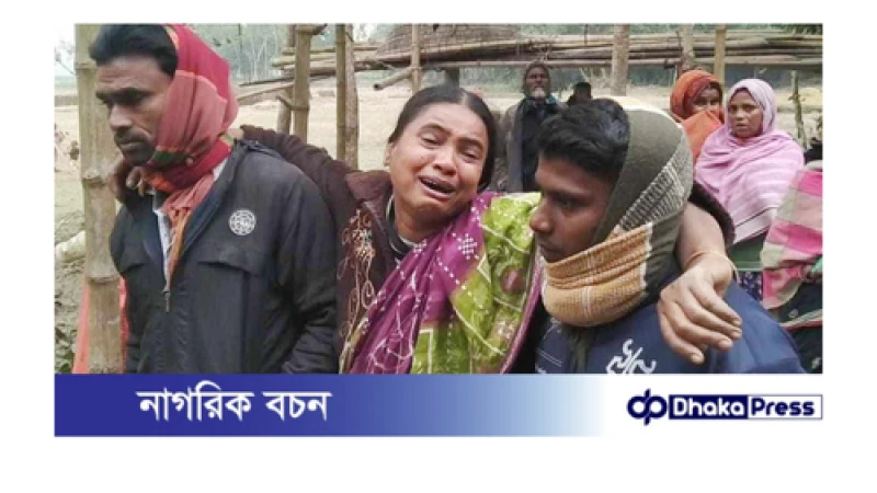 গাইবান্ধায় এক যুবককে কুপিয়ে হত্যা!