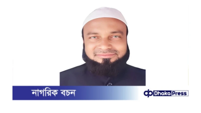 গোবিন্দগঞ্জে সাঁওতাল নারী নির্যাতনের মামলায় ইউপি চেয়ারম্যান রফিকুল ইসলাম গ্রেফতার