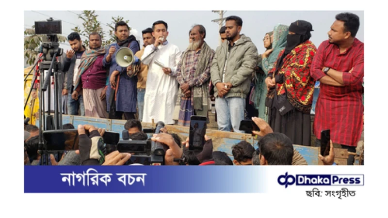 জাতীয় নাগরিক কমিটির মুখ্য সংগঠক সারজিস আলম জানিয়েছেন, দেশের সিএনজি ও বাসস্ট্যান্ডগুলোতে এখনও চাঁদাবাজি চলছে।