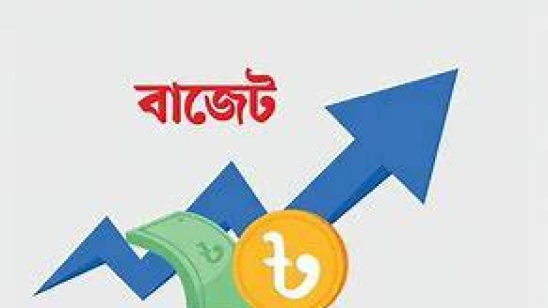 ভাড়া দিলে বাড়িওয়ালার রিটার্নের রসিদ দেখানো বাধ্যতামূলক হচ্ছে