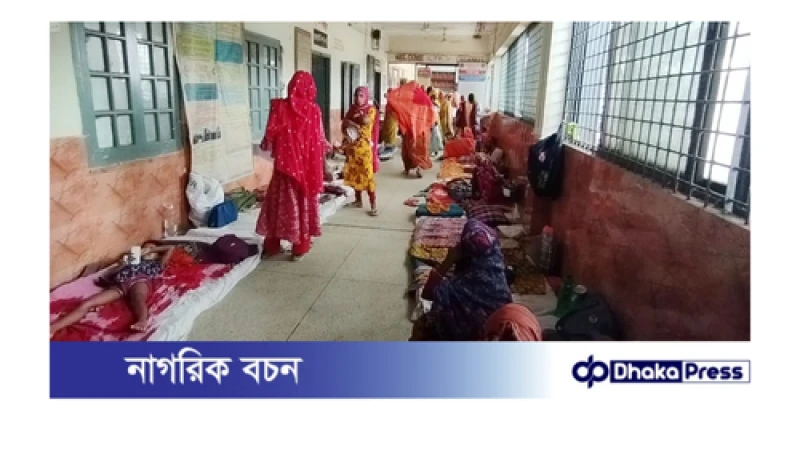 কুড়িগ্রামে ডায়রিয়ার হঠাৎ প্রকোপে শিশুরাই বেশি আক্রান্ত