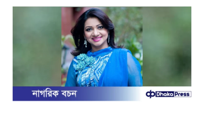 নতুন গান নিয়ে এলো আঁখি আলমগীর 